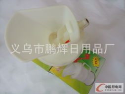 義烏市鵬輝日用品廠 專注日用雜品，連接中國(guó)廚電網(wǎng)的橋梁